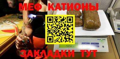 герыч Краснодар