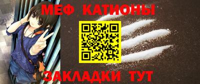 гидра Краснознаменск