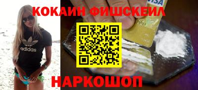 таблы Краснокаменск