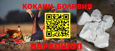 герыч Краснодар