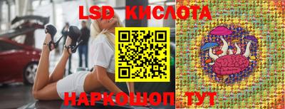 герыч Краснодар