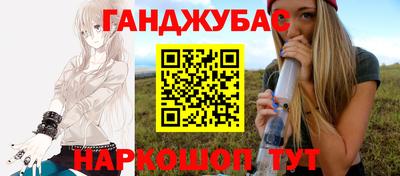 герыч Краснодар
