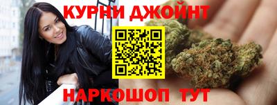 герыч Краснодар