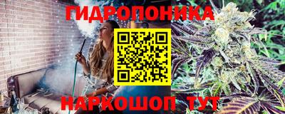 бутик Кулебаки