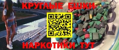 герыч Краснодар