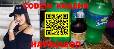 герыч Краснодар