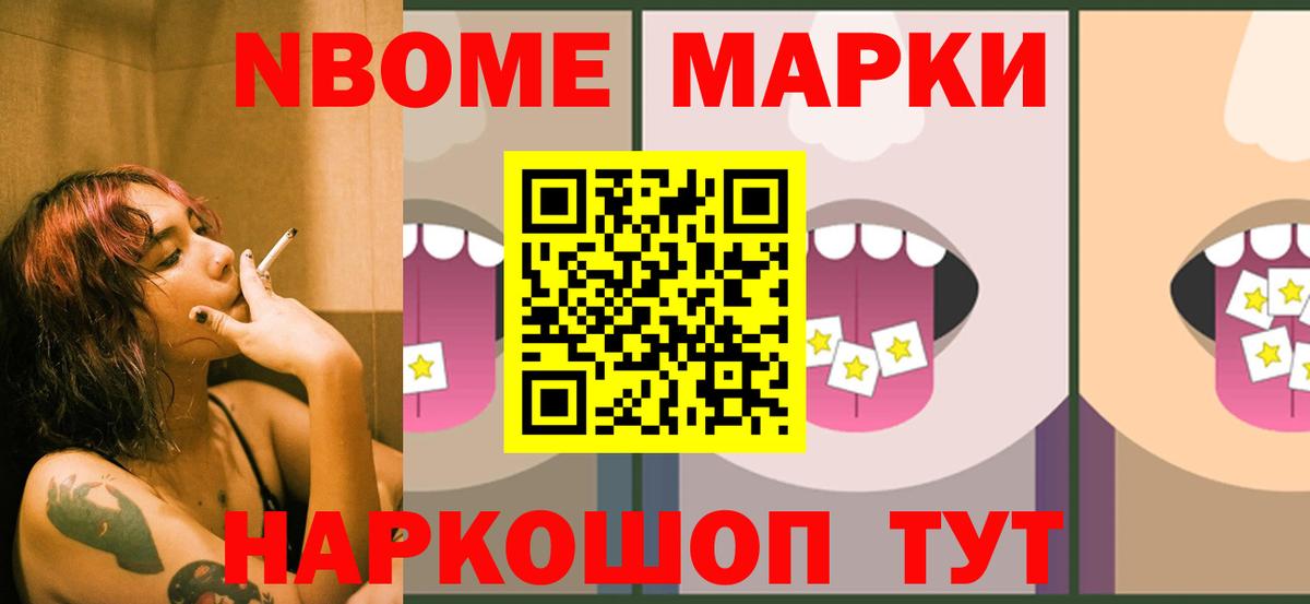 Ковров  Лсд 25 экстази кислота  Вход с VPN  Лсд 25 экстази ecstasy 